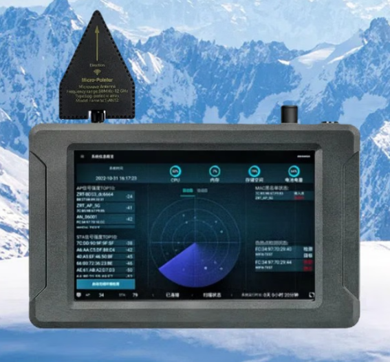 晋中手持式手机信号源检查分析仪